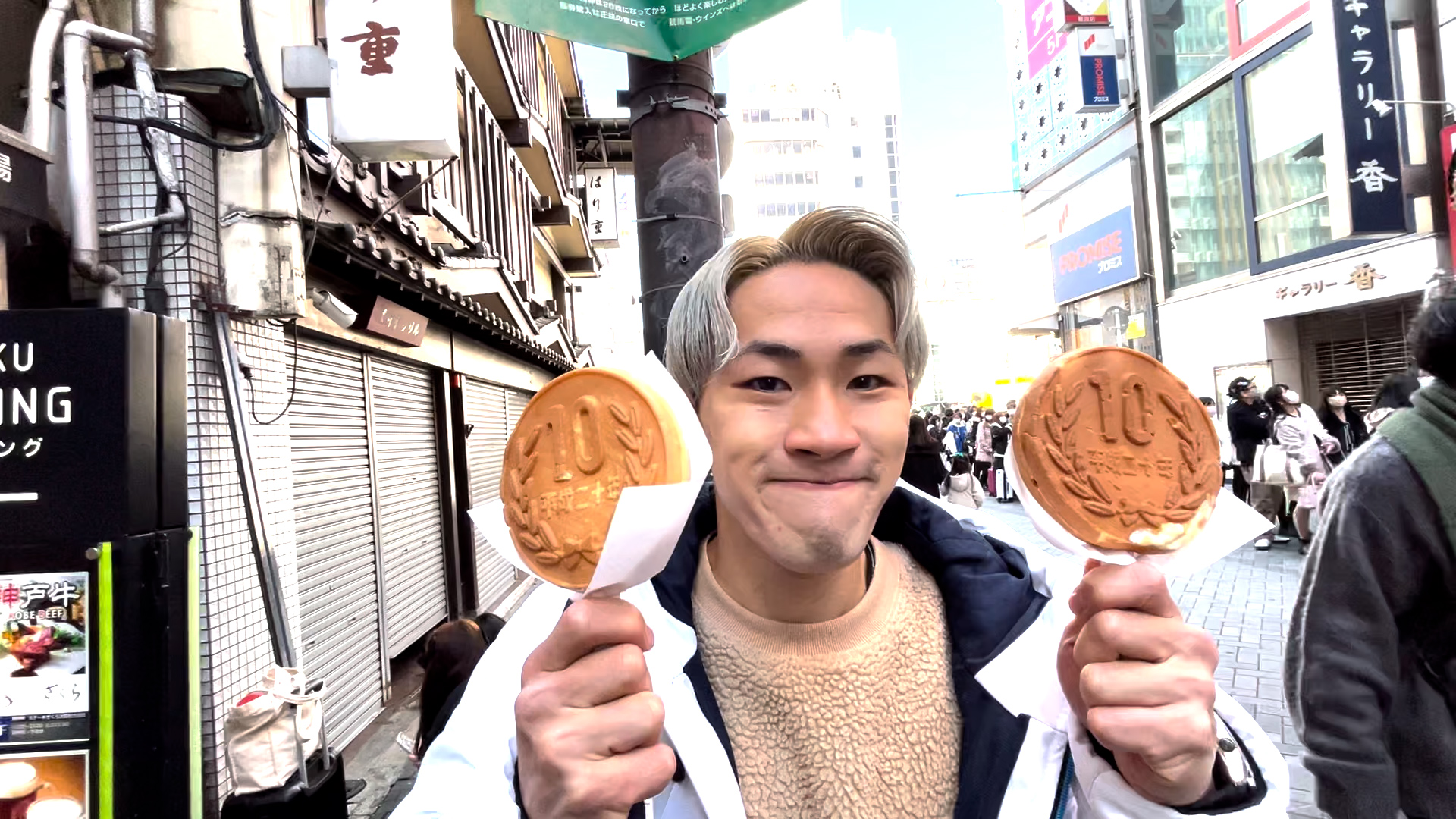 『大行列！大阪で１０円パン食べてきた！』