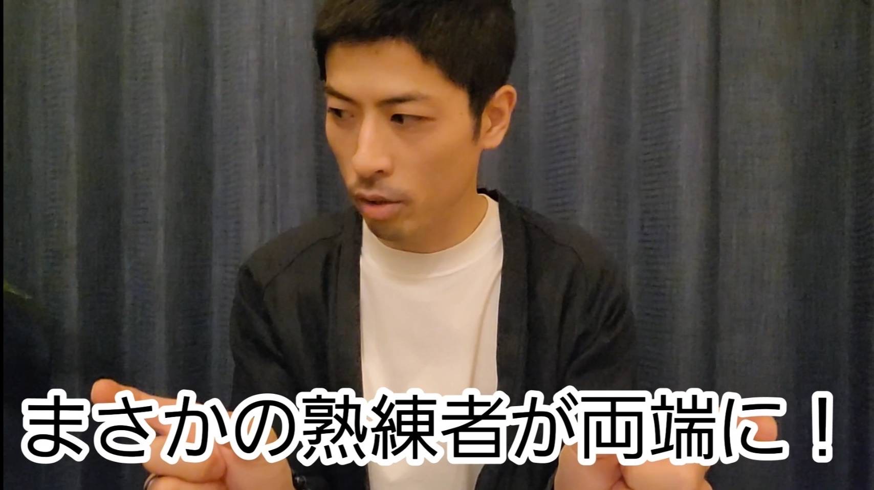 中年のおつまみ程度の小話⑨
