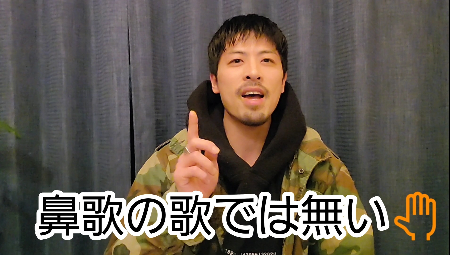中年のおつまみ程度の小話?