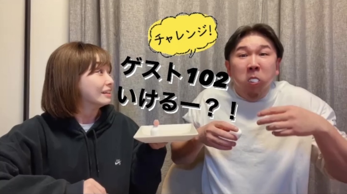 マシュマロチャレンジ