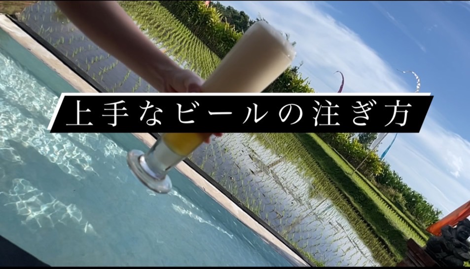 バリのビールは軽くて美味しい！