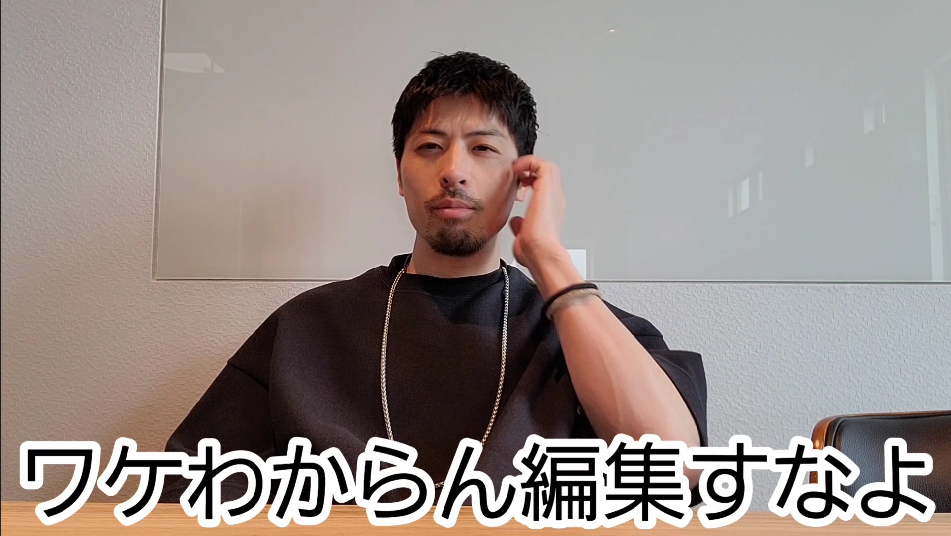 【大人の遊び場】中年のおつまみ程度の小話