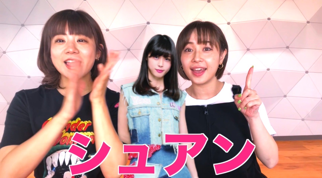 『大人の遊び場(まう)』