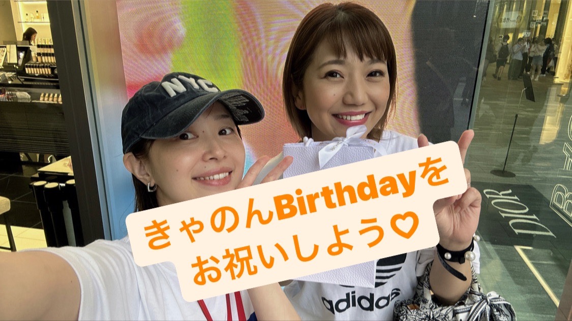 大人の遊び場【まう&きゃのん①】