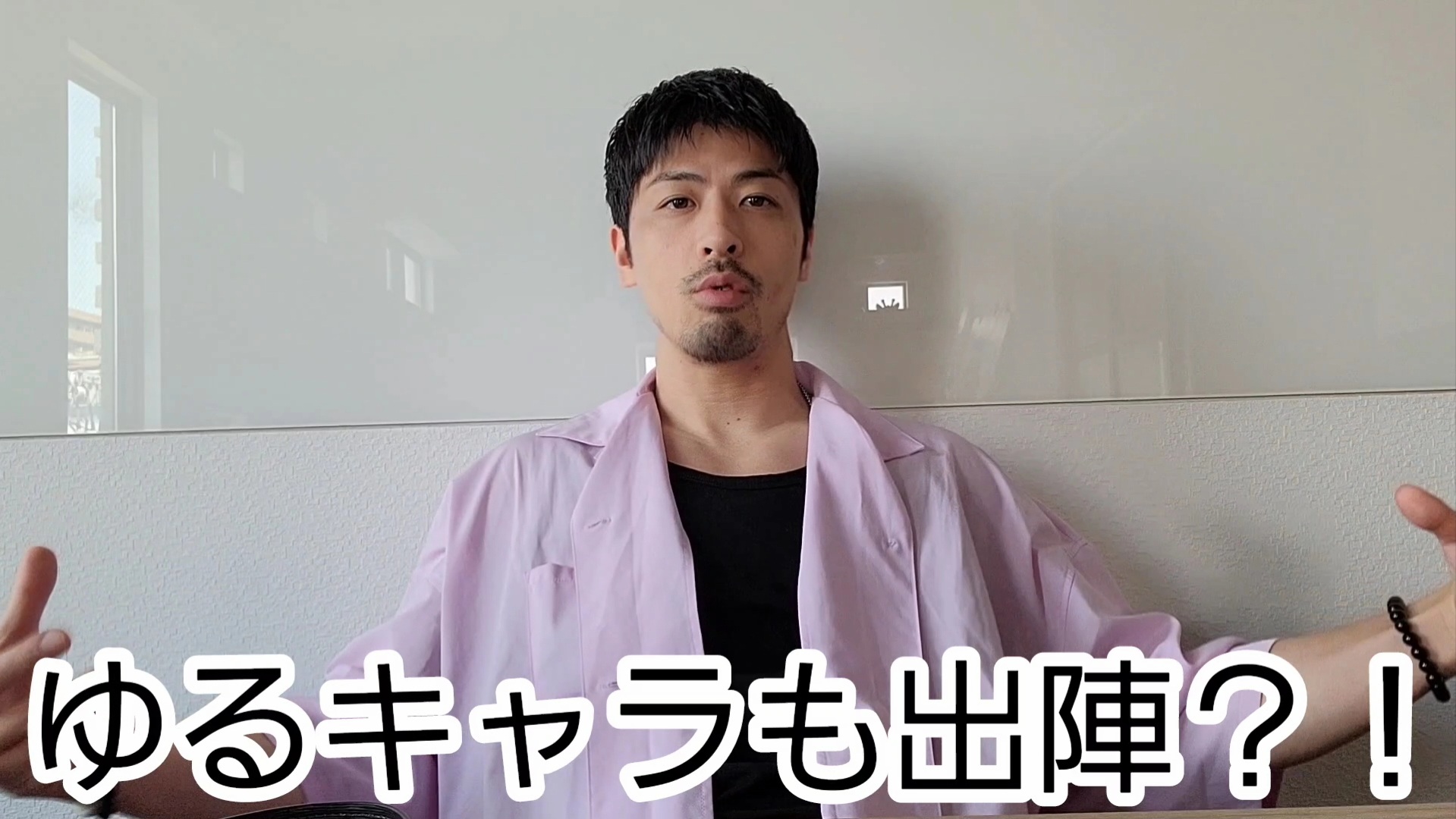 【大人の遊び場】中年のおつまみ程度の小話