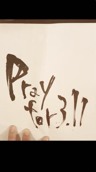 pray for 3.11