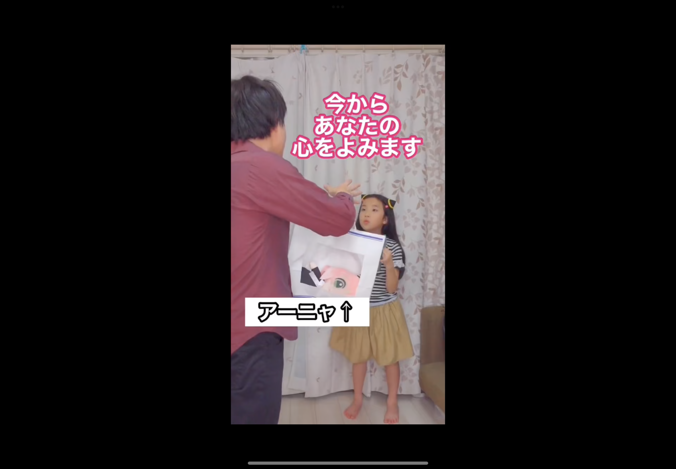 【おうか】TikTokまとめ！200万回超え人気動画集①【むすめちゃん】