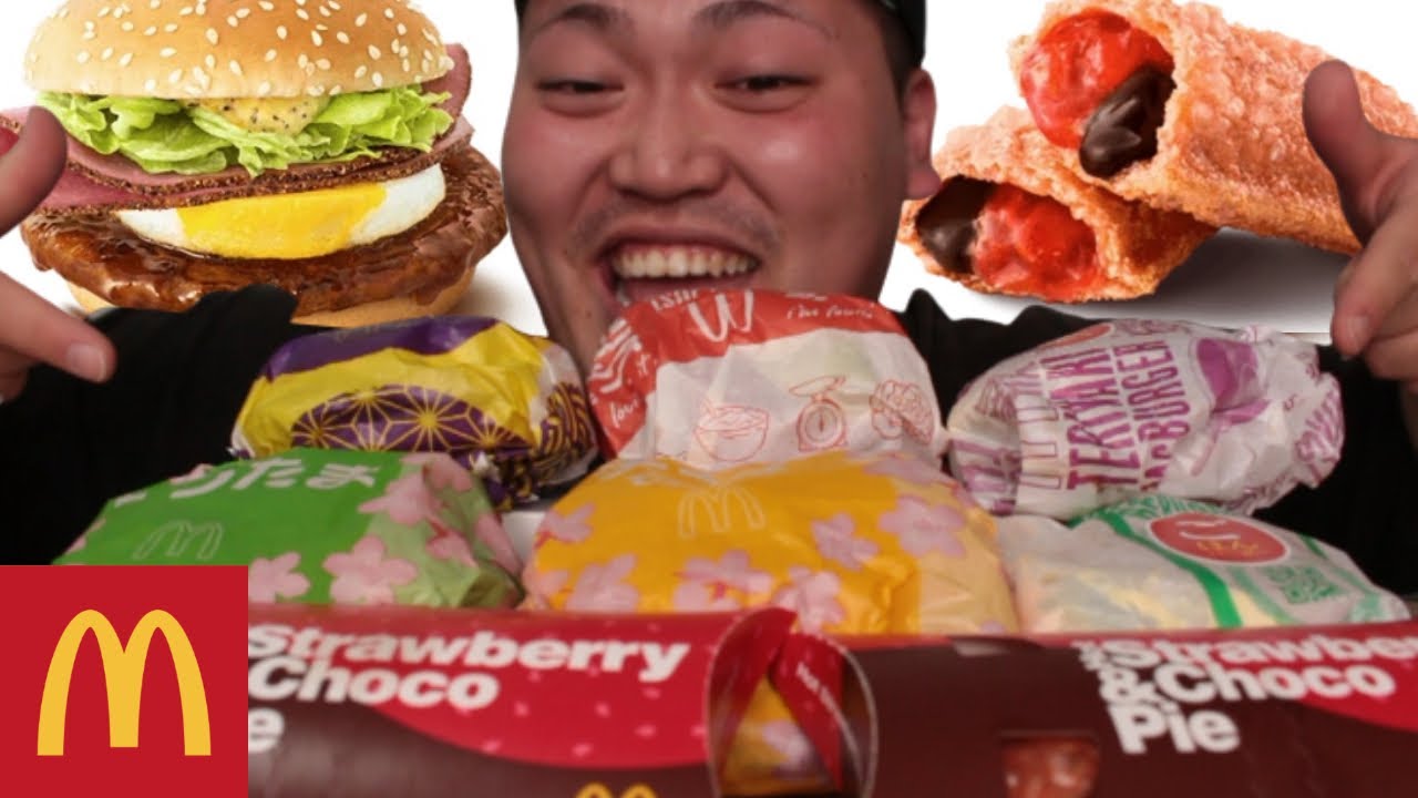 期間限定のマックを欲望のままに食う❕❕てりたまバーガー、ごはんバーガー、いちごチョコパイ