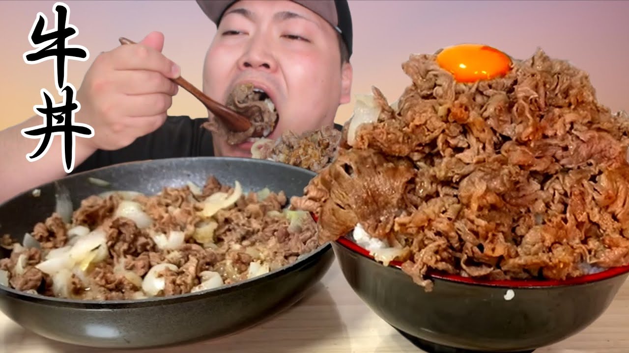 【モッパン】肉2キロ使った特盛牛丼を作って喰らい尽くせｯ！！！