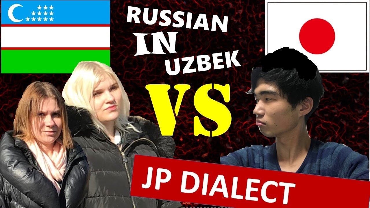 JP KANSAI DIALECT vs RUSSIAN IN UZBEK REACTIONS ウズベキスタンvs関西人リアクシ