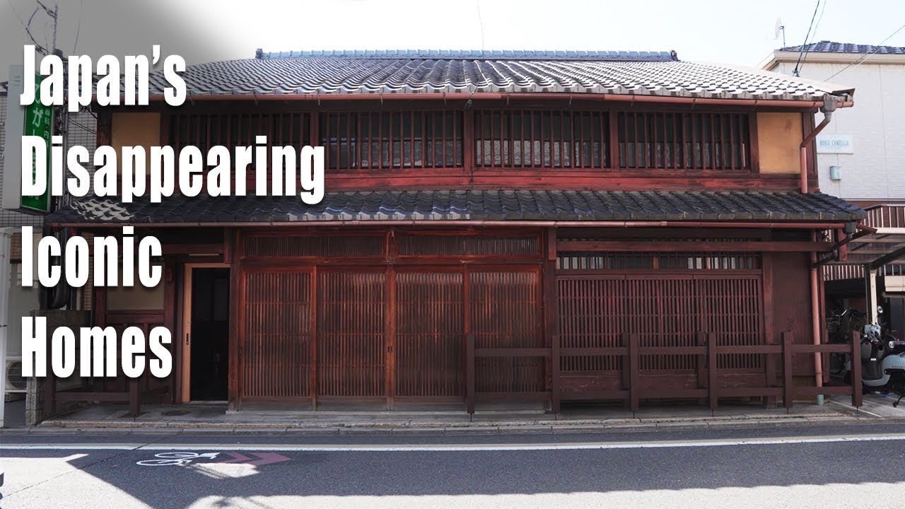 TRADITIONAL HOUSE IN JAPAN WALK AROUND TOUR 関西の伝統的な家