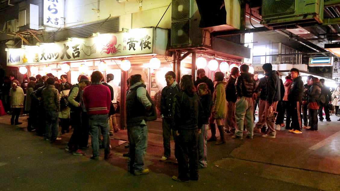 MIDNIGHT TEMPURA STORE 行列のできる深夜の天ぷら屋in 堺