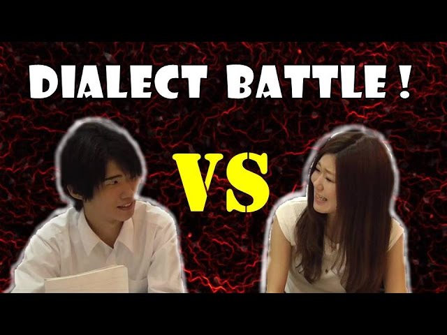 JP DIALECT BATTLE 愛媛vs大阪 2