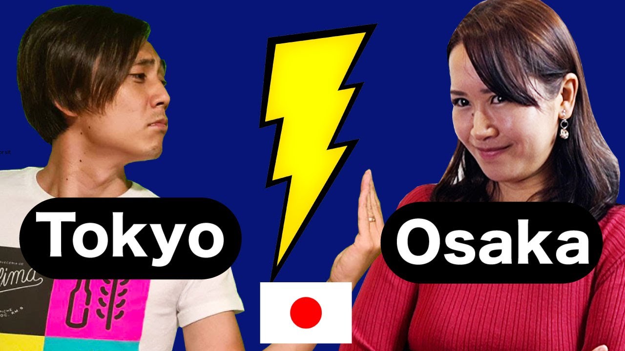 APANESE SLANGS tokyo vs kansai 日本の若者言葉東京vs大阪