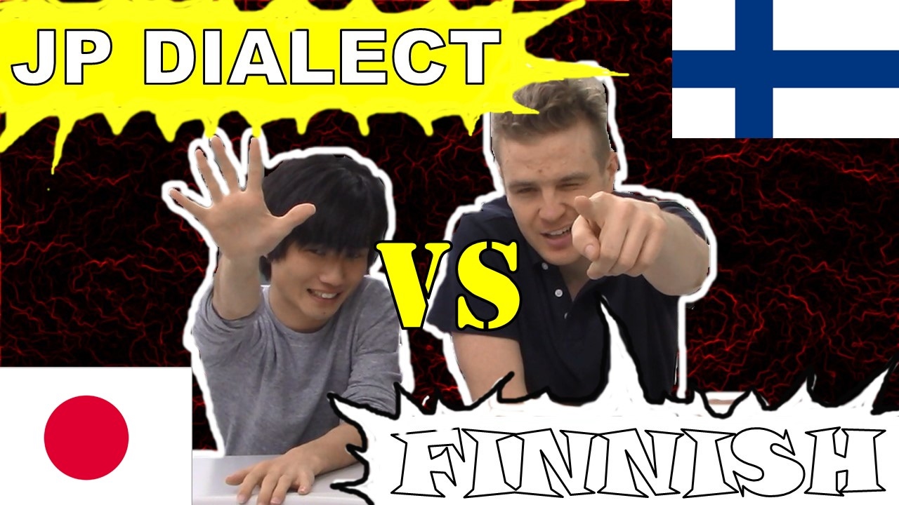 JAPANESE KANSAIJIN REACT TO FINNISH CM 関西人がフィンランドのCMを見てみたら