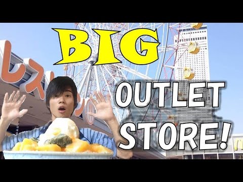 BIG SHOPPING AREA IN JP OSAKAOUTLET 南大阪のアウトレット