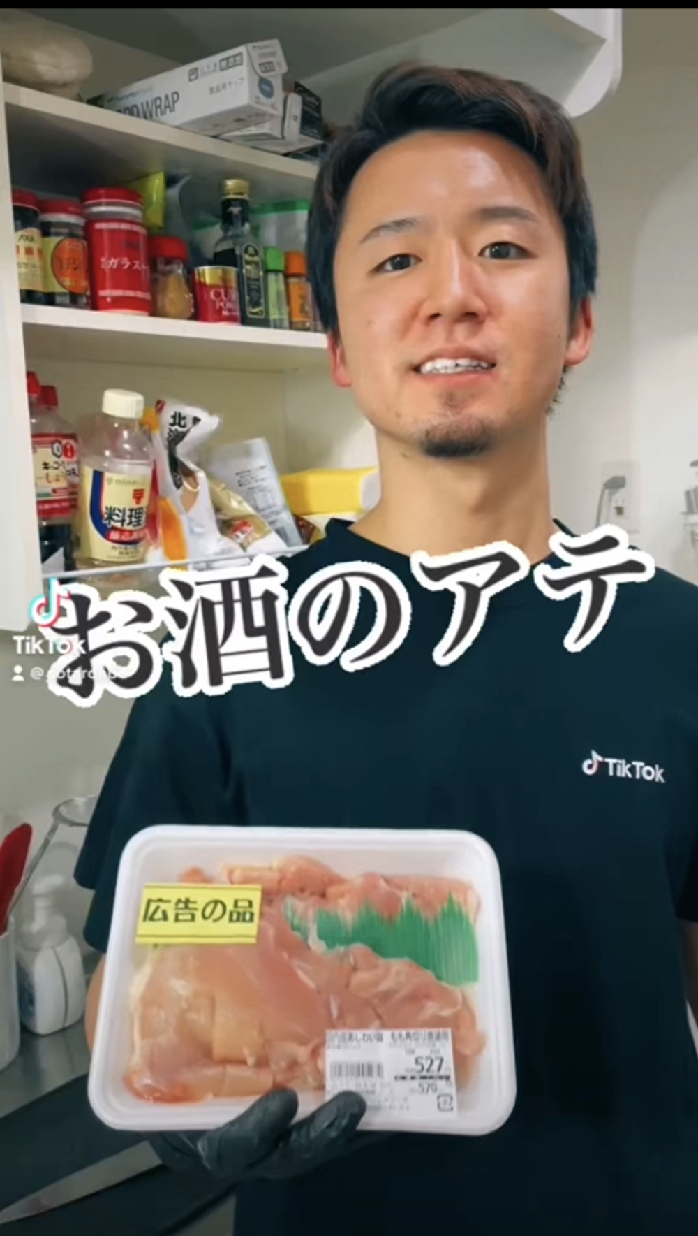 簡単料理三連発