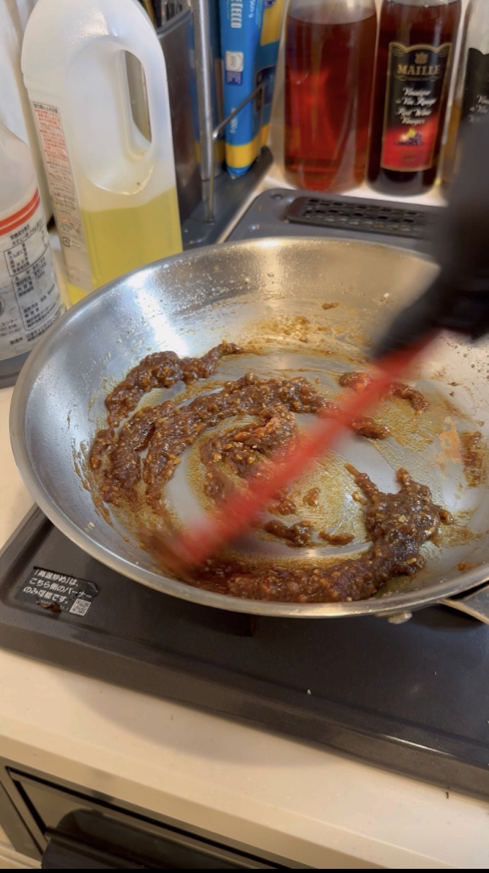 うますぎるニンニク味噌