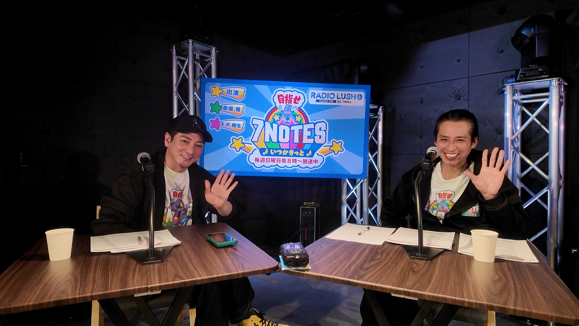 7NOTES VIDEO　#44