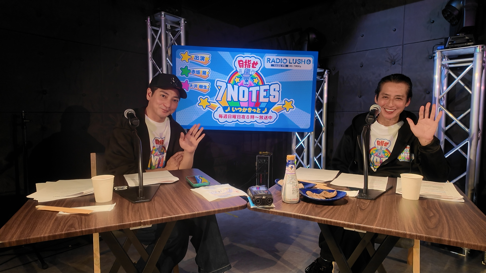7NOTES VIDEO　#46