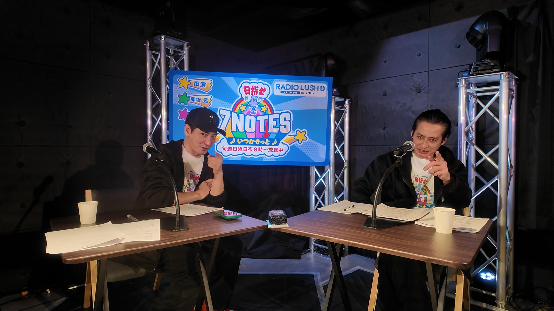 7NOTES VIDEO　#48