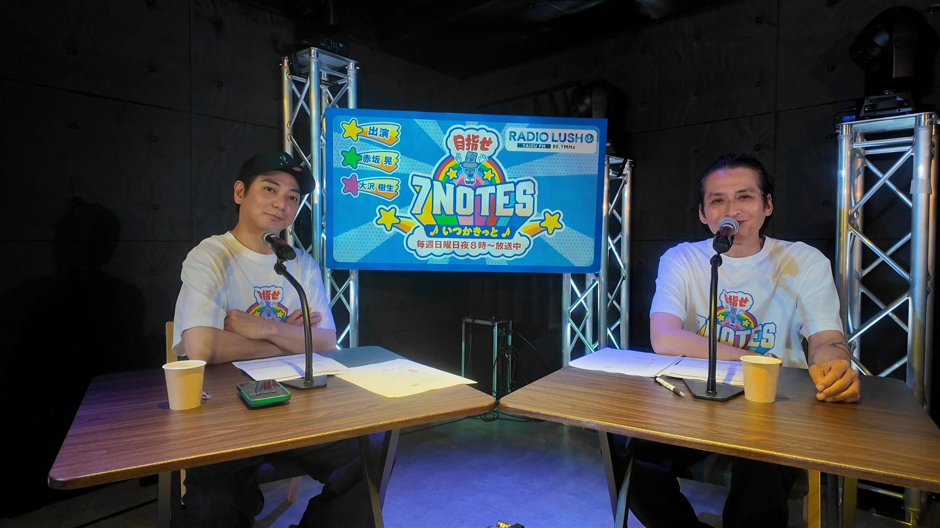 7NOTES VIDEO　#50