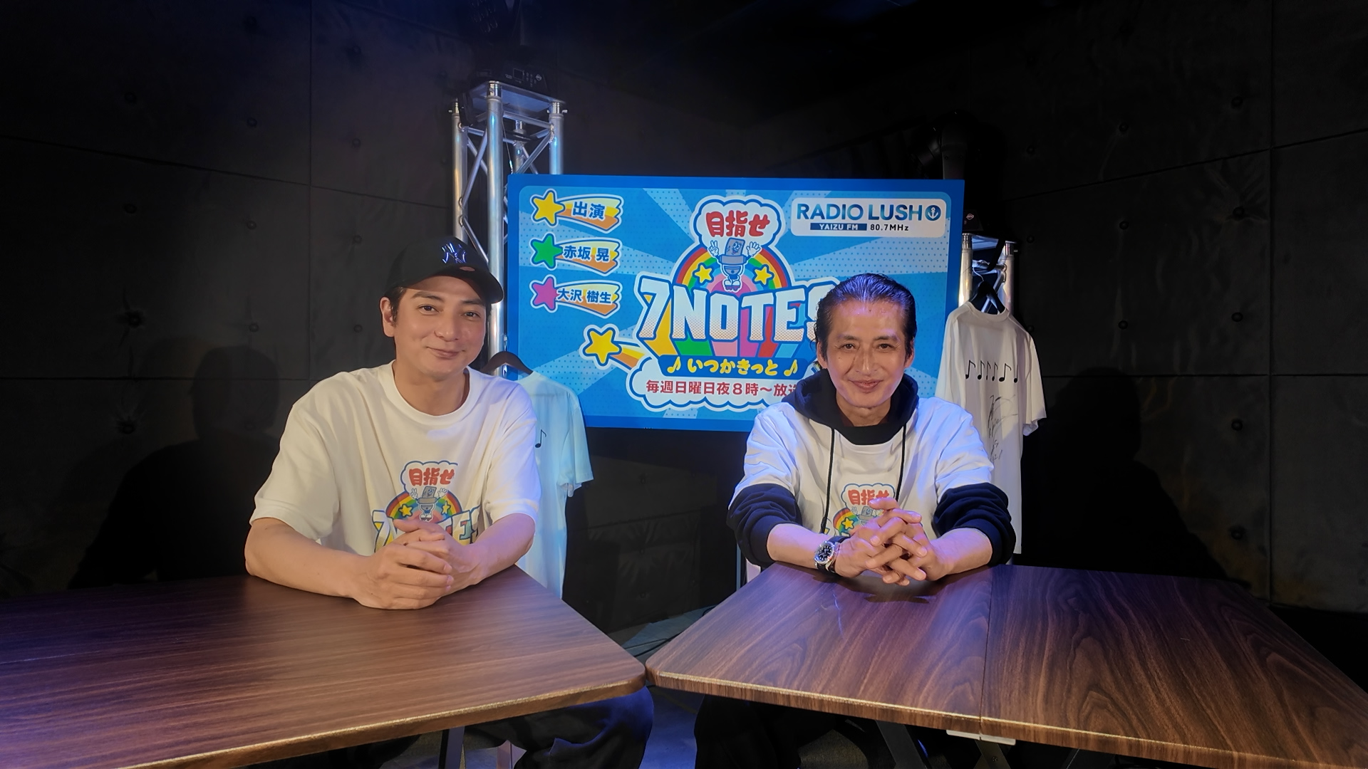 7NOTES VIDEO　#51