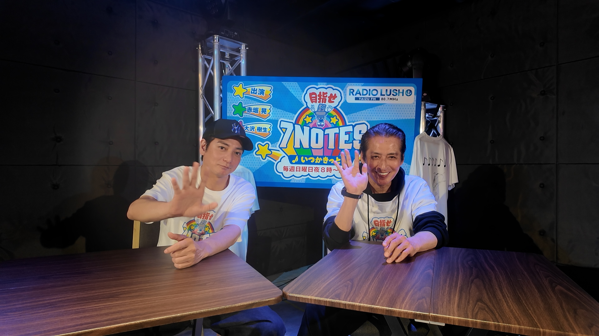 7NOTES VIDEO　#52