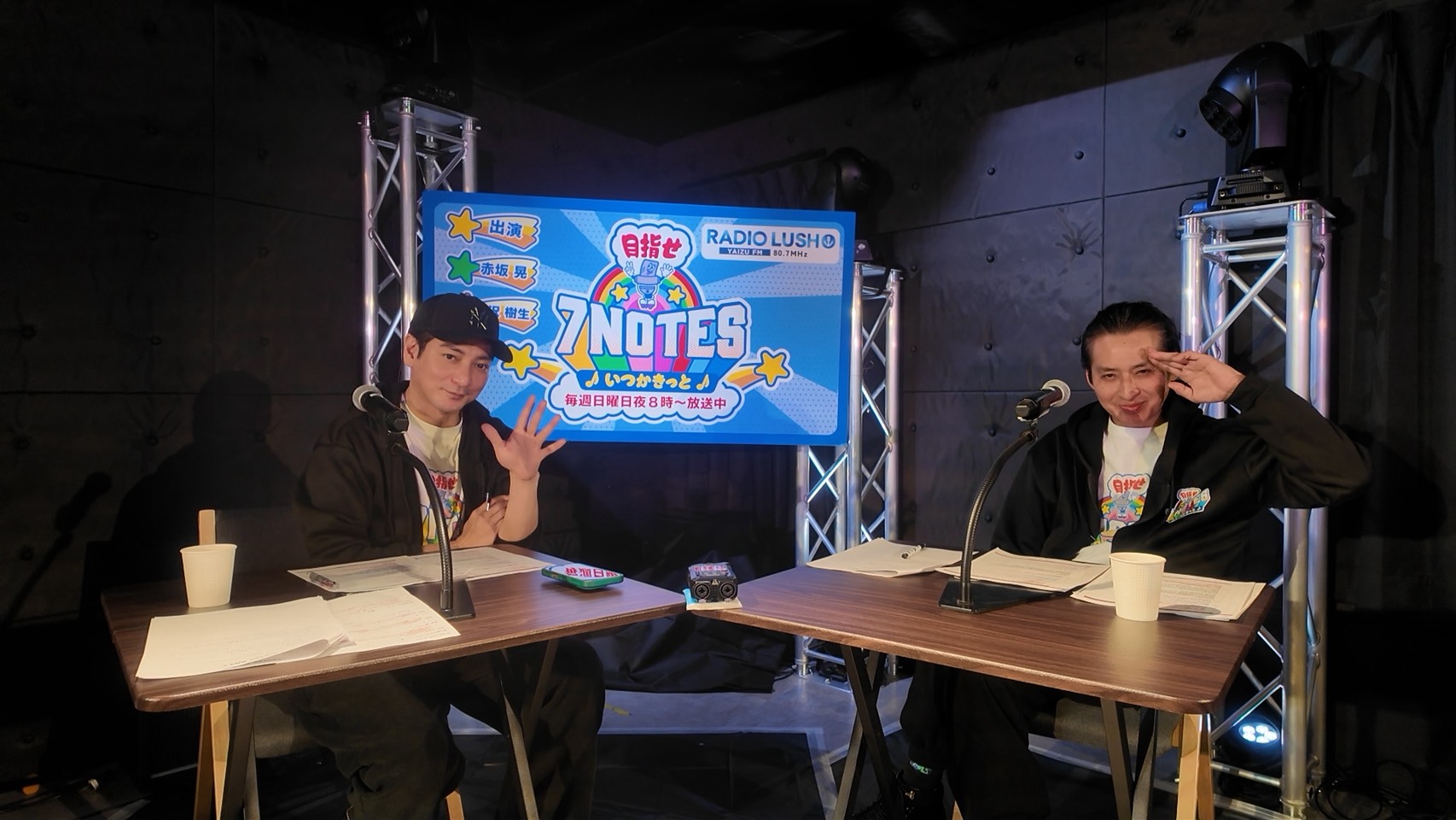 7NOTES VIDEO　#53