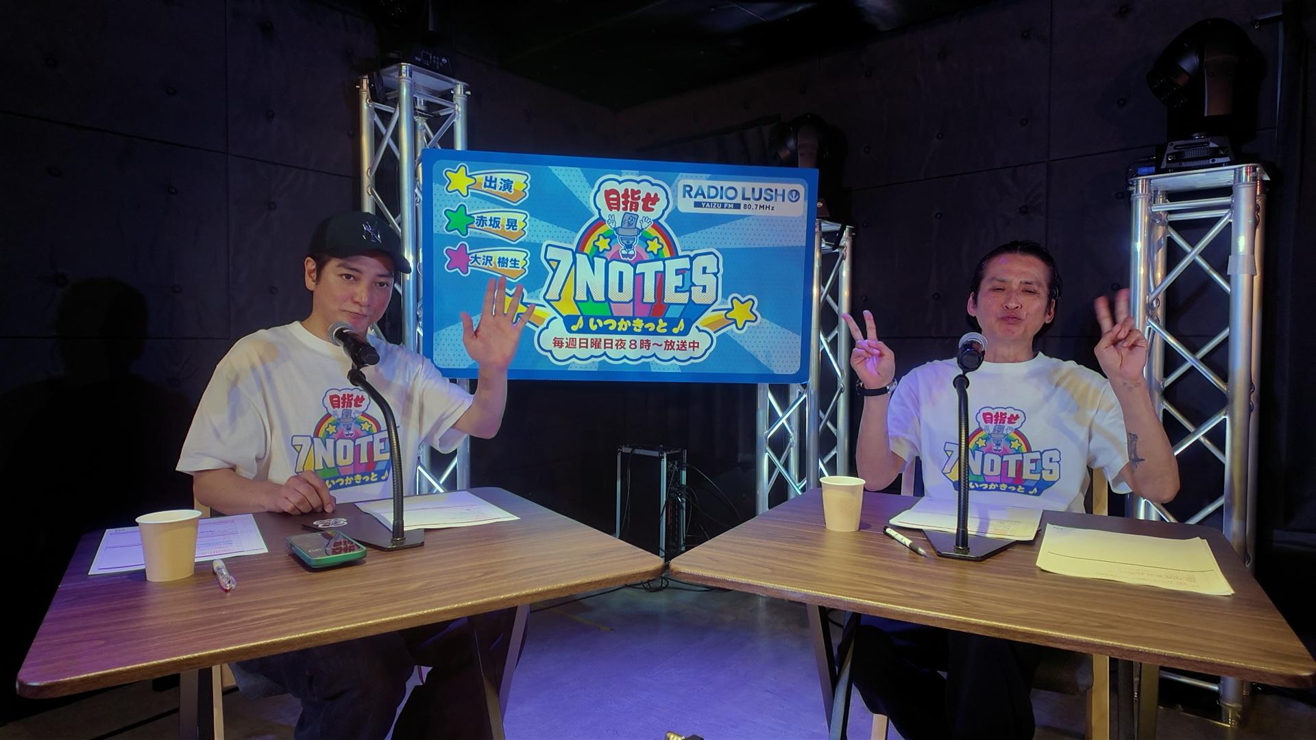 7NOTES VIDEO　#54