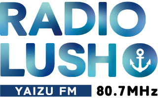 RADIO LUSH