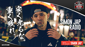 SIMON JAP RADIO 安く光るな。重く残れ。