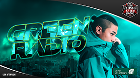 Green Radio